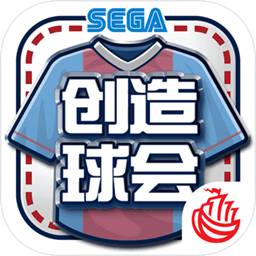 国漫女神：斗罗大陆王秋儿高清精美壁纸！